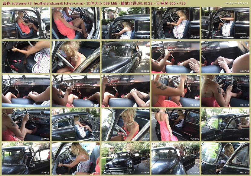 supreme-73_heatherandcami51chevy